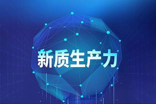 江南电竞logo